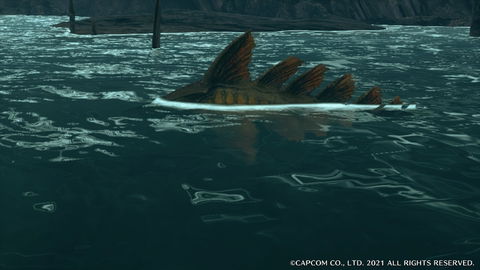 Gajau - details, drops and where to find