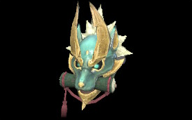 utsushi mask s hidden image mhr