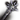 Blood of Lathander icon bg3