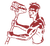 Ripple Effect perk icon cyberpunk 2077