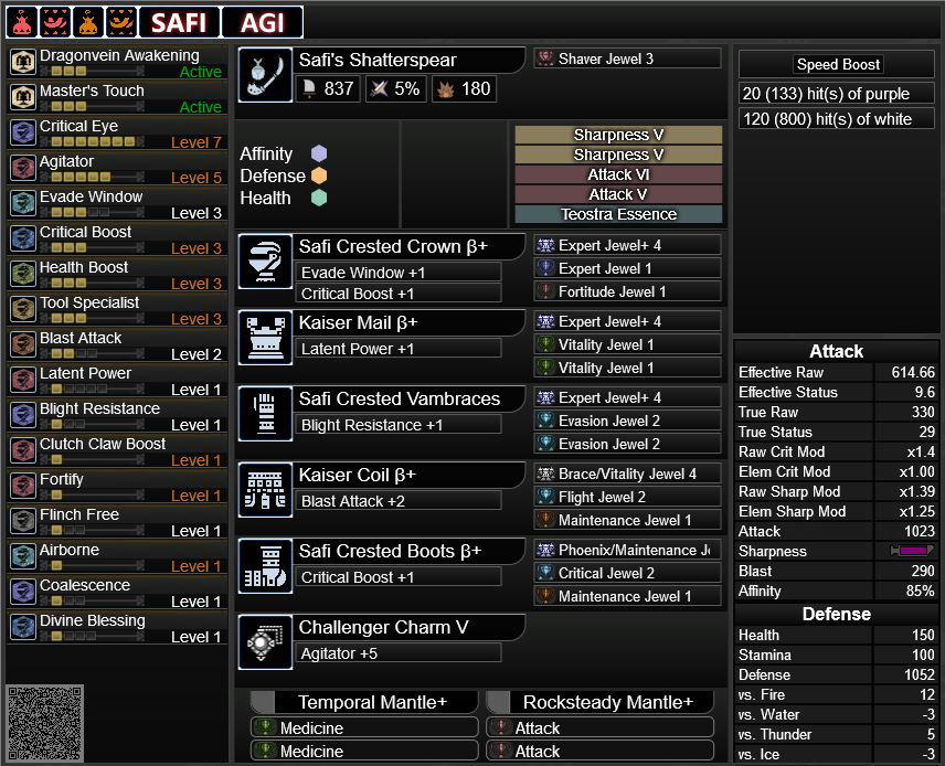 Insect Glaive build if you haven't beaten Fatalis Monster Hunter