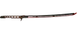 errata katana cyberpunk 2077