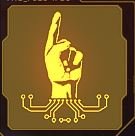 hackers manual icon cyberpunk 2077