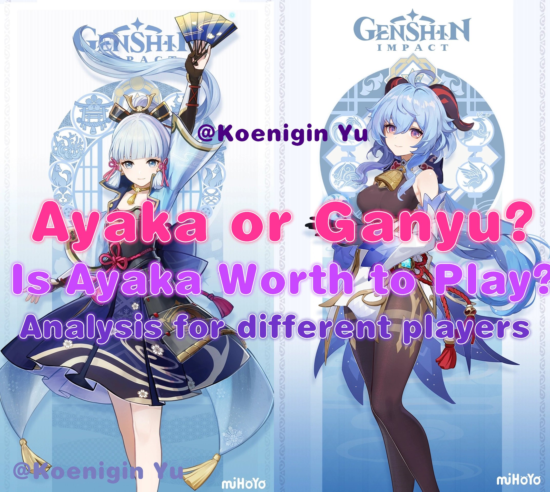 Is Ayaka Worth to Play | Ayaka or Ganyu | Is Ayaka Good | Genshin Impact