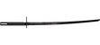jinchu maru katana cyberpunk 2077