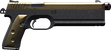 pride pistol cyberpunk 2077