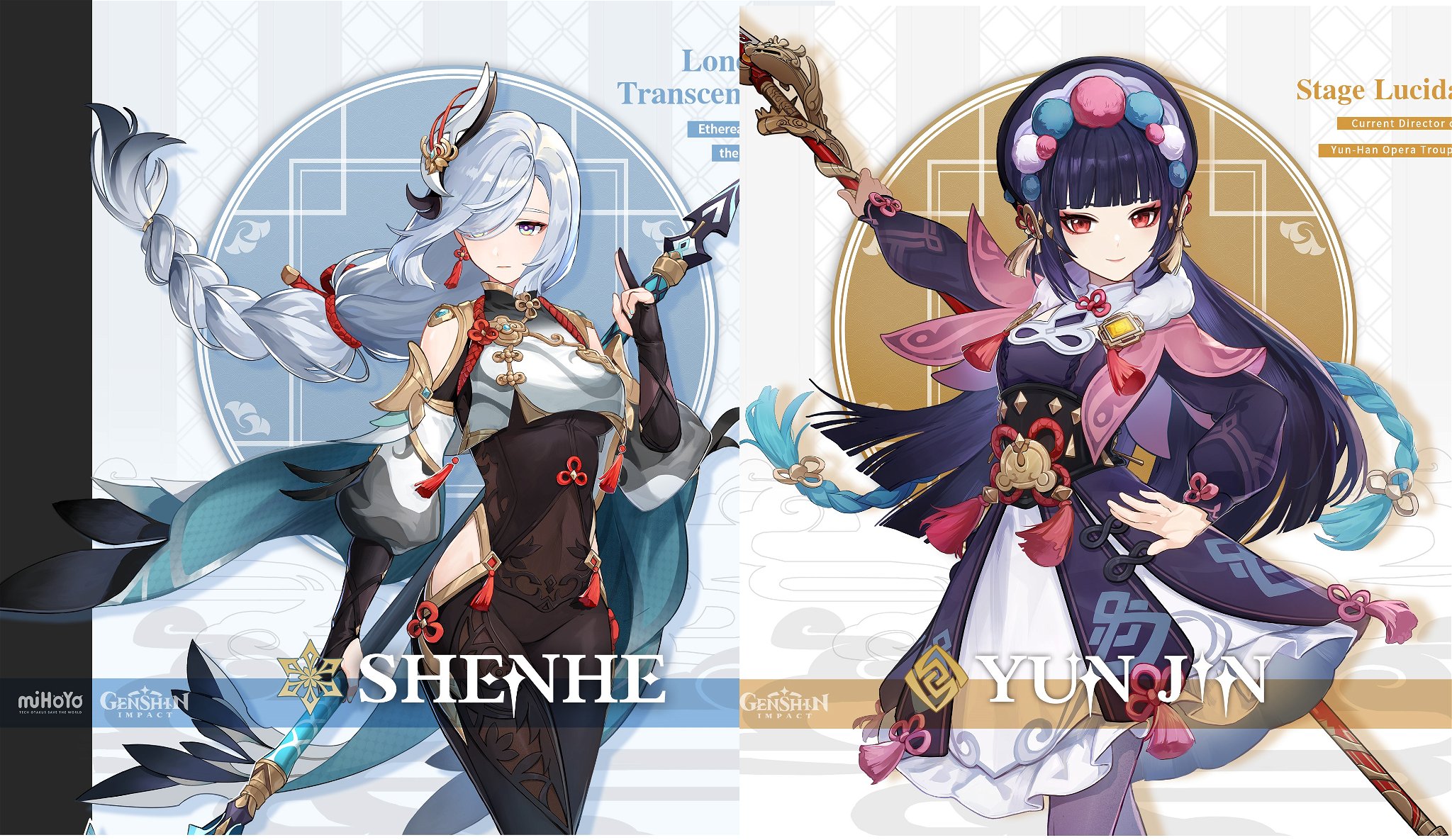 Shenhe and Yunjin Release Date | Background Story and Details