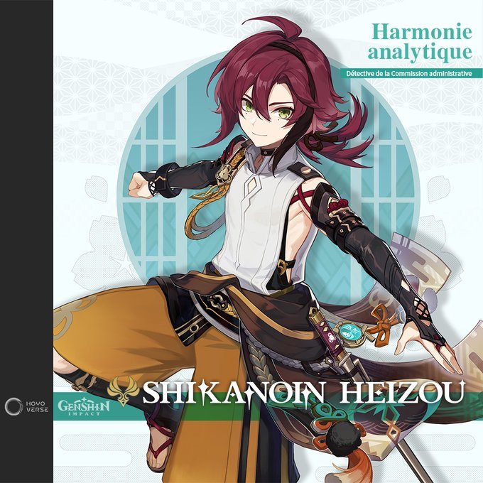 Shikanoin Heizou Best Builds, Artifacts, Weapon & Guides