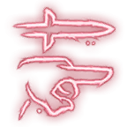 Spell_Abjuration_BanishingSmite_Melee Baldur's Gate 3