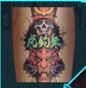 tattoo tyger claws dermal imprint cyberpunk 2077